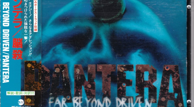 Pantera: «Far Beyond Driven»